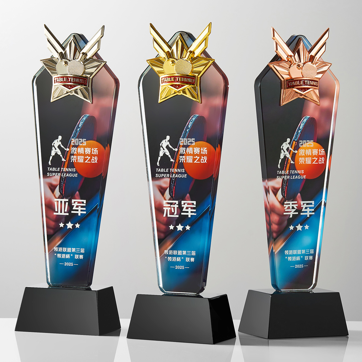 1pc 2025 New Desin Trophy Gold - Badminton Cup review and price
